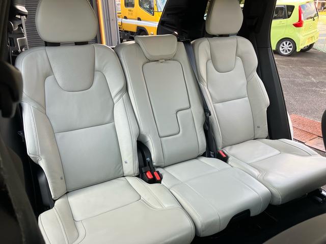 2021 VOLVO XC90 B6 AWD R-Design