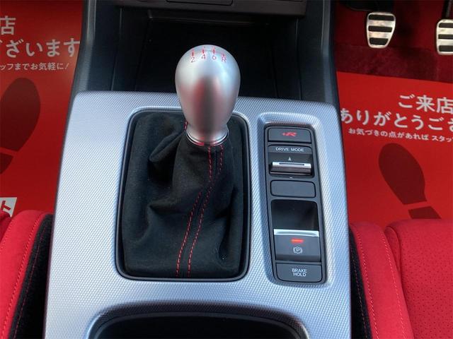 2022 Honda Civic Type R - FL5