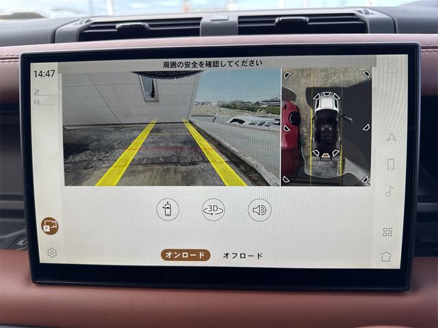 2025 Land Rover Defender OCTA 635PS