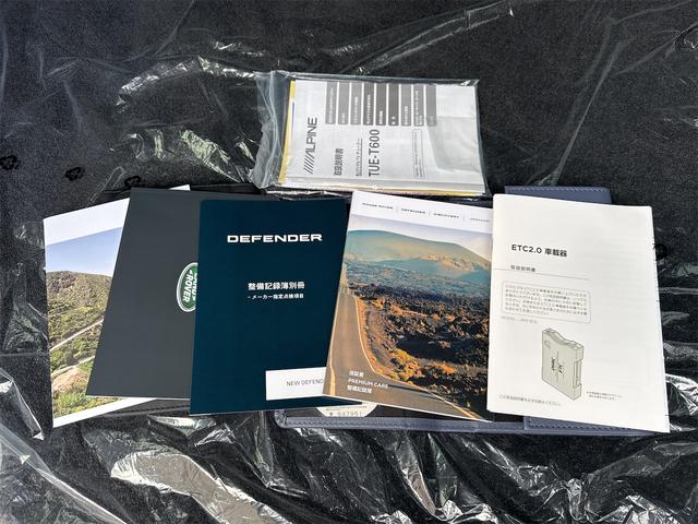 2025 Land Rover Defender OCTA 635PS