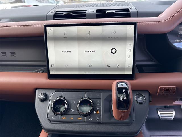 2025 Land Rover Defender OCTA 635PS