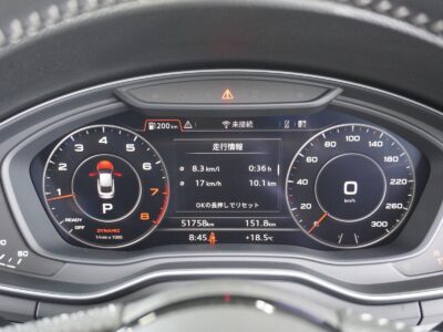 2019 AUDI A5 45TFSI Quattro S-Line