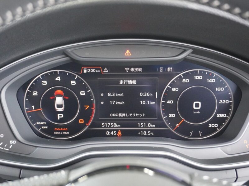 2019 AUDI A5 45TFSI Quattro S-Line