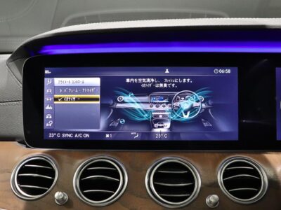 2019 Mercedes Benz E450 4Matic Exclusive