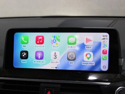 2021 BMW X3 xDrive 20d M Sport Hi-Line PKG