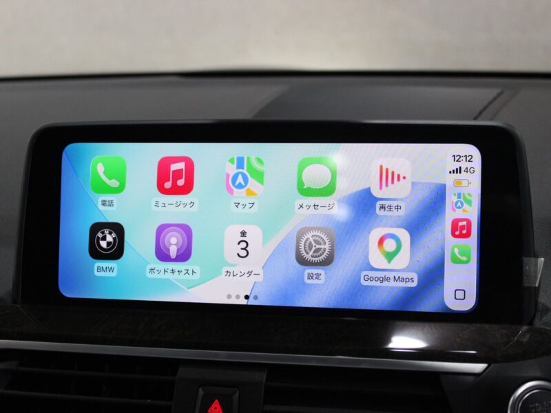 2021 BMW X3 xDrive 20d M Sport Hi-Line PKG