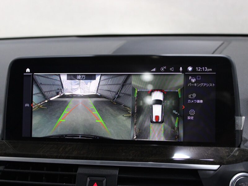 2021 BMW X3 xDrive 20d M Sport Hi-Line PKG