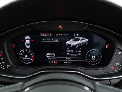 2019 AUDI S5 Quattro Coupe