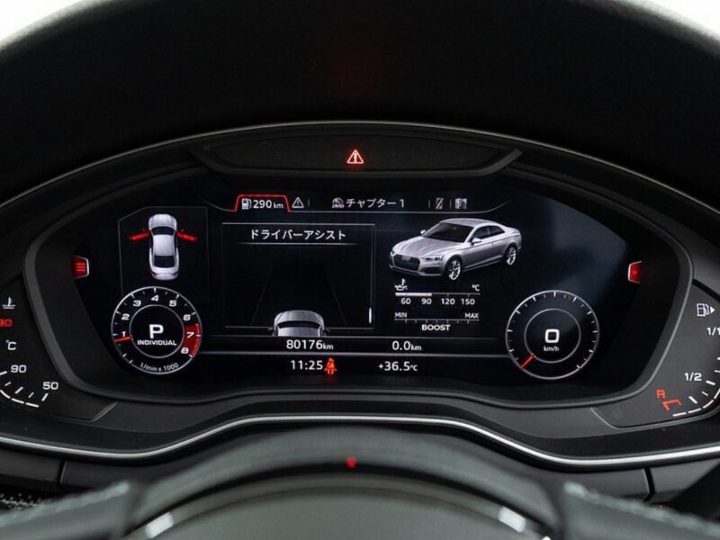 2019 AUDI S5 Quattro Coupe