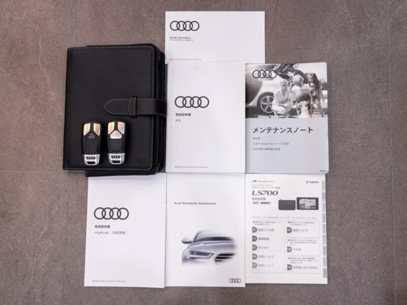 2019 AUDI S5 Quattro Coupe