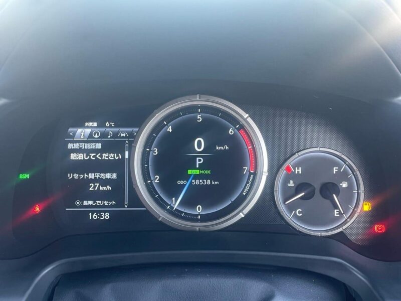 2020 Lexus RX300 F Sport