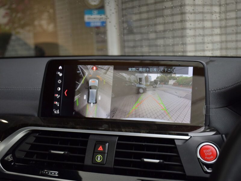 2021 BMW X3 M Competition