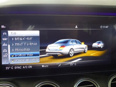 2020 Mercedes Benz E300 Avantgarde Sport