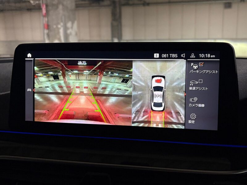 2021 BMW 540i xDrive M Sport