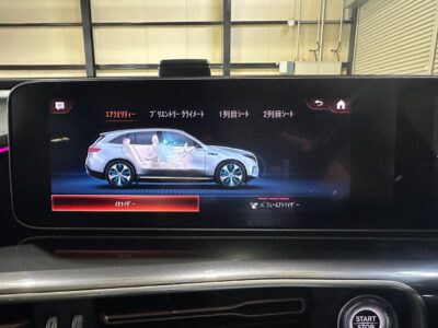 2020 Mercedes Benz EQC400 4Matic AMG Line