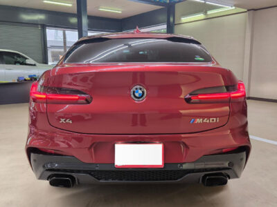 2020 BMW X4 M40i