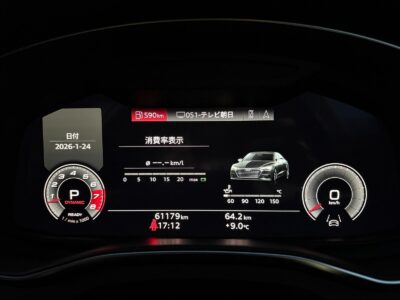 2021 AUDI A7 Sportback 55TFSI Quattro S-Line