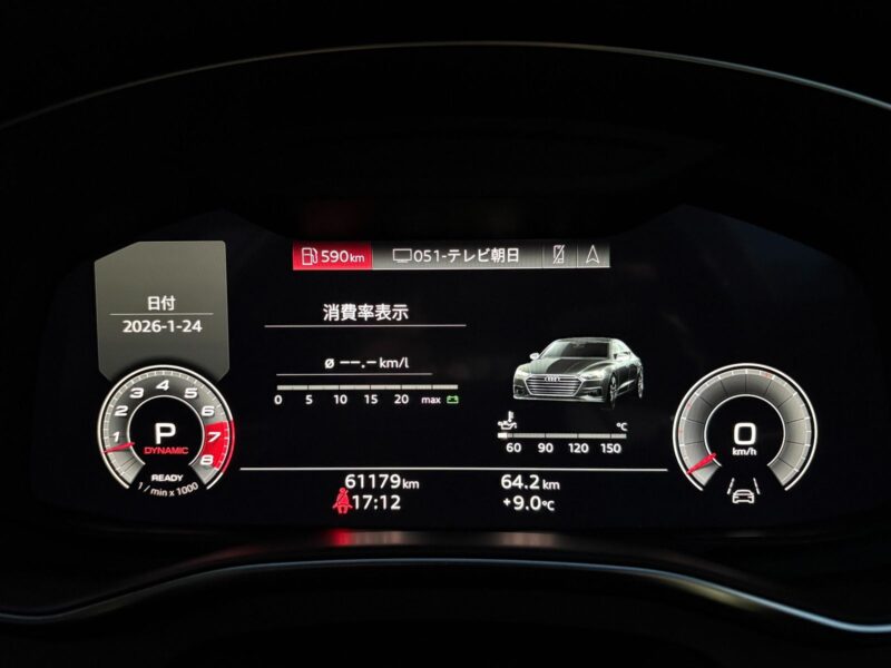 2021 AUDI A7 Sportback 55TFSI Quattro S-Line