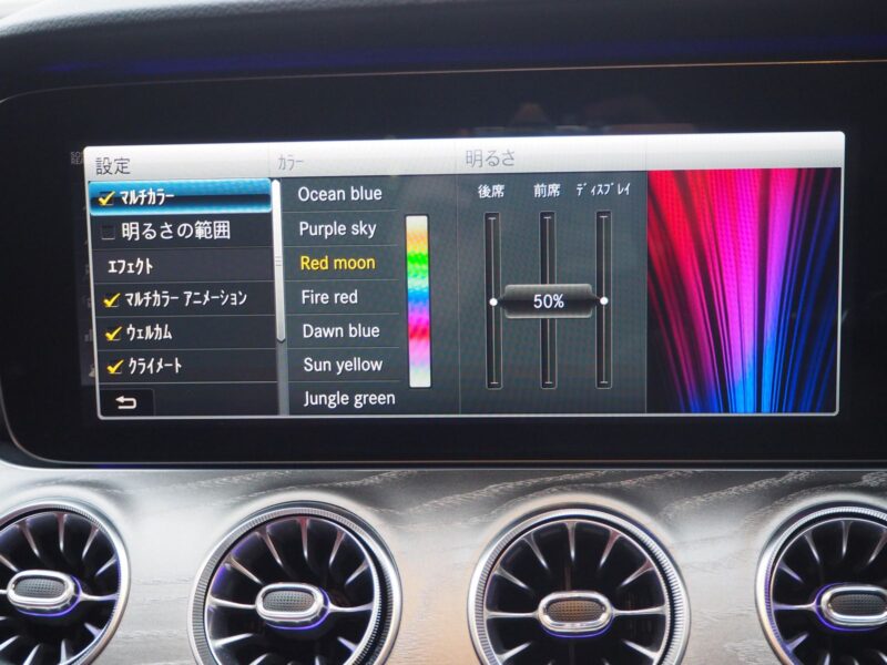 2020 Mercedes Benz CLS450 4Matic Sports Exclusive PKG