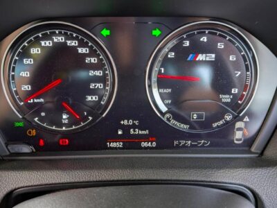 2019 BMW M2 Competition