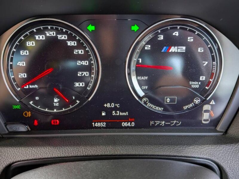 2019 BMW M2 Competition