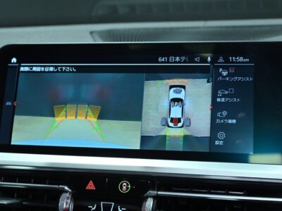 2020 BMW M340i xDrive