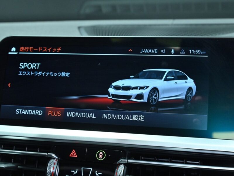 2020 BMW M340i xDrive