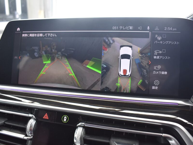 2019 BMW X5 xDrive 35d M Sport