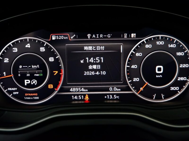 2019 AUDI A4 45TFSI Quattro Meisterstück S-Line