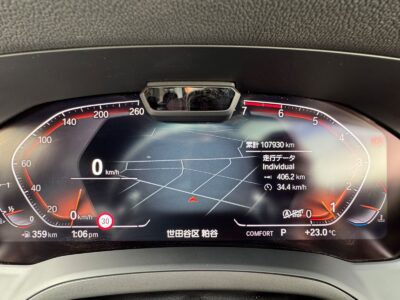 2019 BMW 330i M Sport