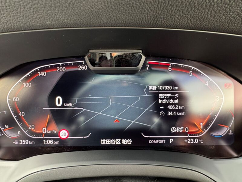 2019 BMW 330i M Sport