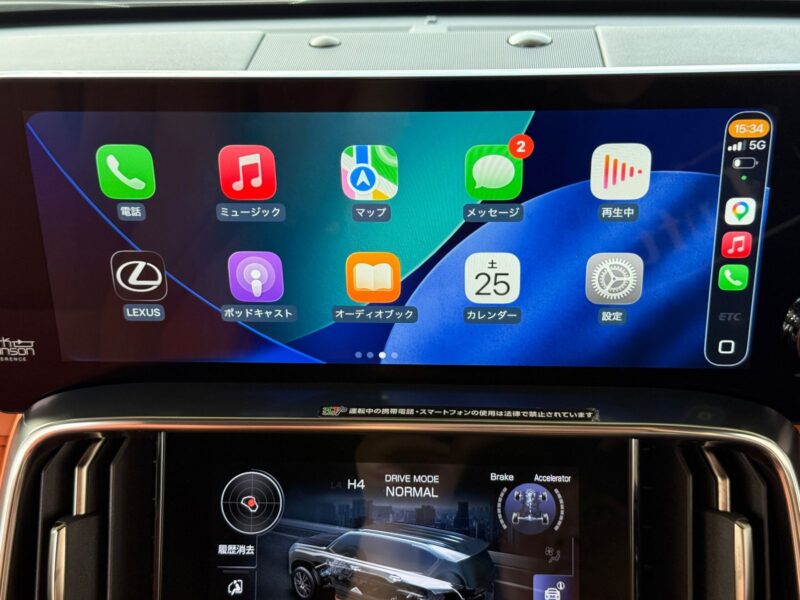 2022 LEXUS LX600 Executive - VJA310W