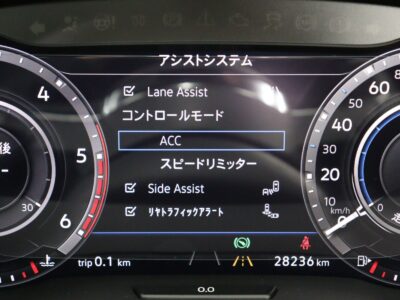 2019 Volkswagen Tiguan 2.0TDI 4Motion R-Line