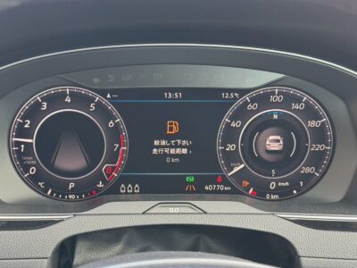 2020 Volkswagen Arteon 2.0 TSI 4Motion Elegance - Dynaudio