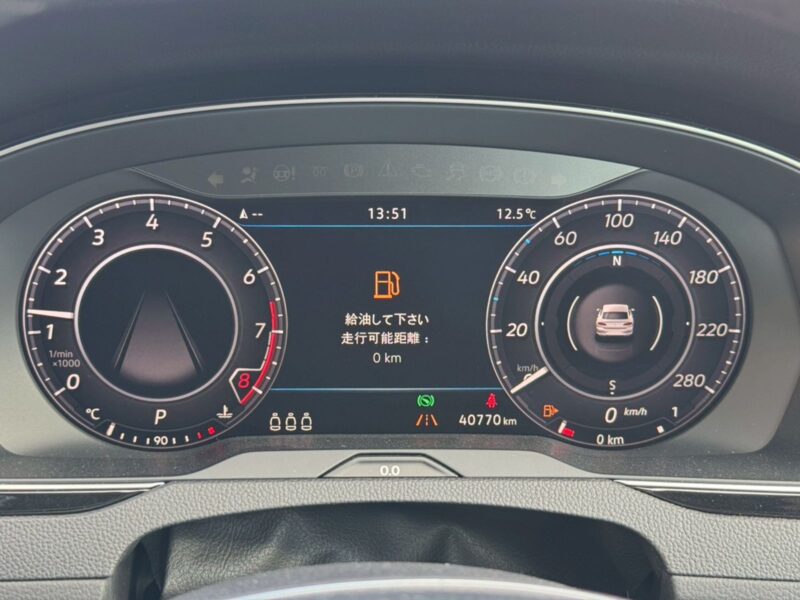 2020 Volkswagen Arteon 2.0 TSI 4Motion Elegance - Dynaudio