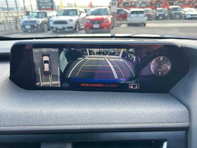 2020 Lexus UX250h Version L - 6AA-MZAH15