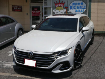 2023 Volkswagen Arteon Shooting Brake 2.0 TSI 4Motion R-Line Advance