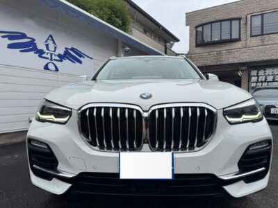 2021 BMW X5 xDrive 35d