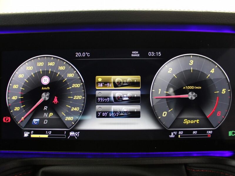 2020 Mercedes Benz G350d Manufaktur Edition