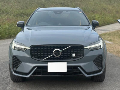 2021 Volvo XC60 T8 Polestar Engineered