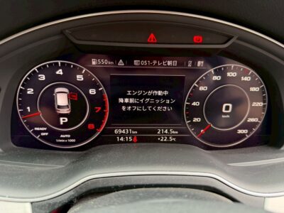 2019 AUDI Q7 55TFSI Quattro S-Line