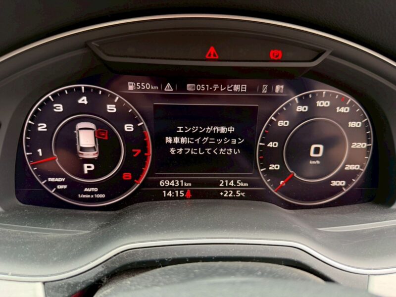 2019 AUDI Q7 55TFSI Quattro S-Line