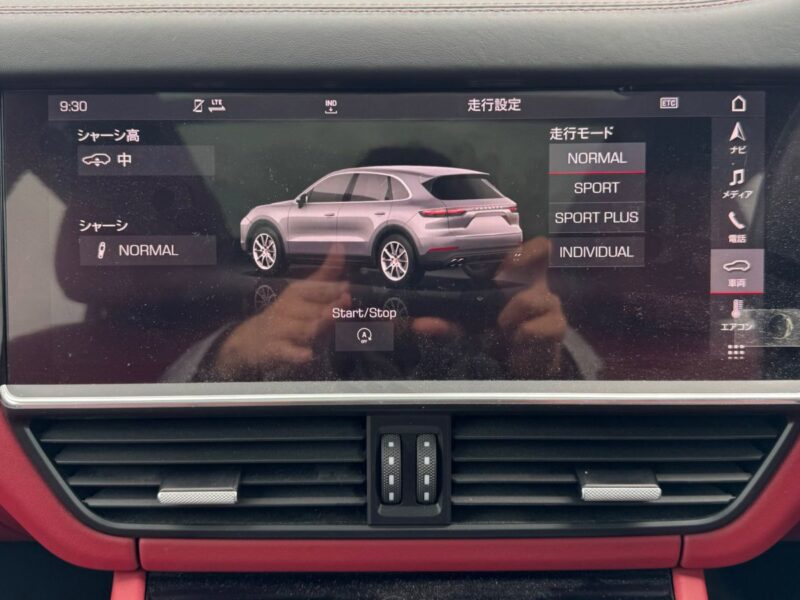 2021 Porsche Cayenne