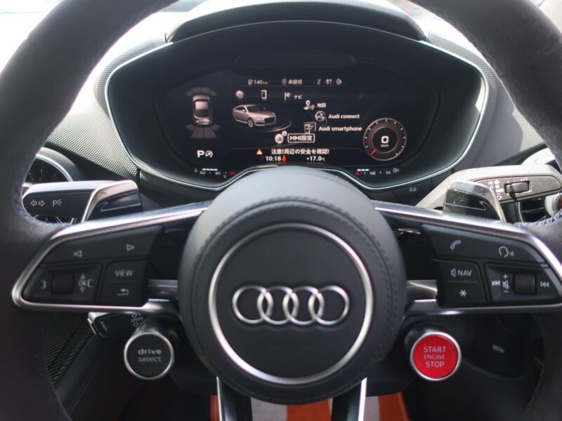 2021 AUDI TT RS Coupe 25 Years