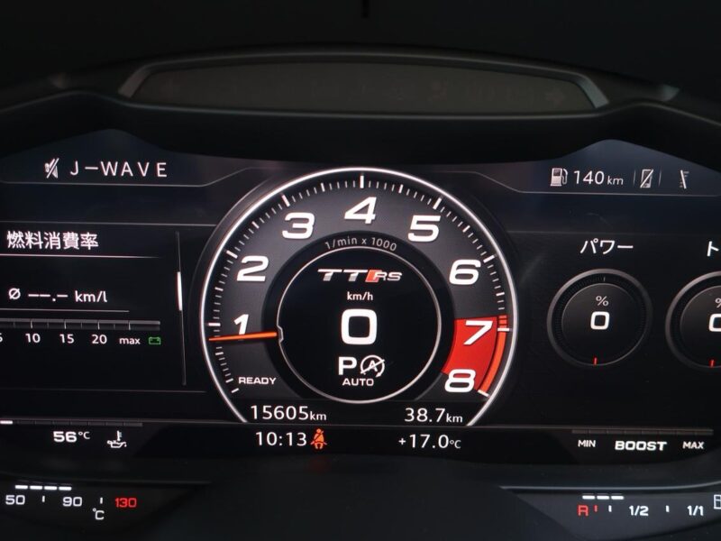 2021 AUDI TT RS Coupe 25 Years