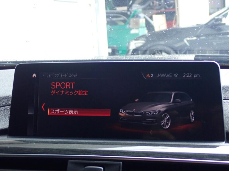 2019 BMW 320i xDrive Touring M Sport