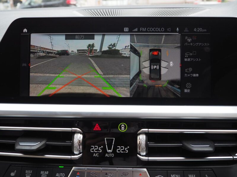 2019 BMW 330i Touring M Sport