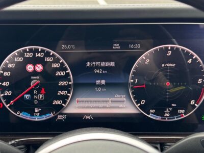 2021 Mercedes Benz G400d AMG Line Manufaktur Edition