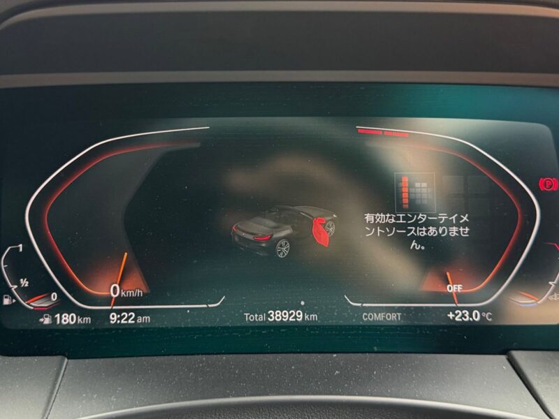 2019 BMW Z4 sDrive 20i M Sport (3BA-HF20)