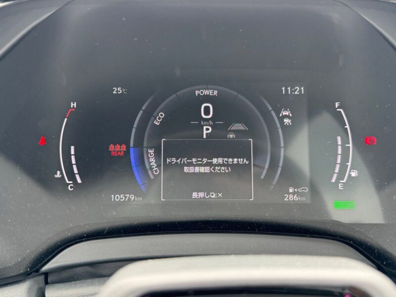 2023 LEXUS RX500h F Sports Performance (5AA-TALH17)